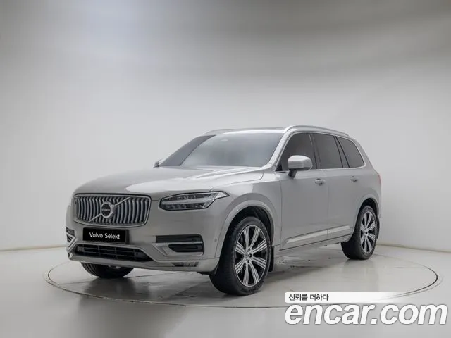 Volvo XC90 2023