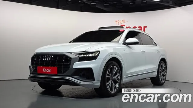 Audi Q8 2021