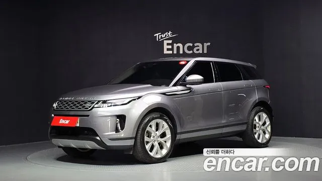 Land Rover Range Rover Evoque 2020