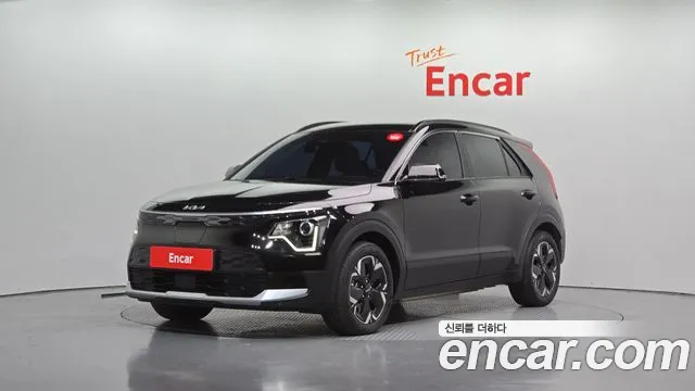 Kia Niro 2023