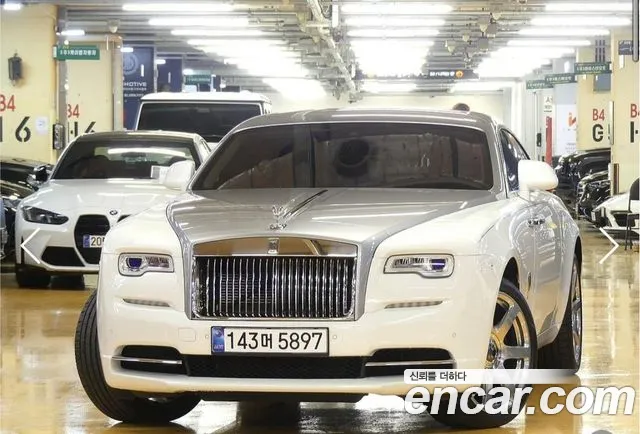 Rolls-Royce Wraith 2020