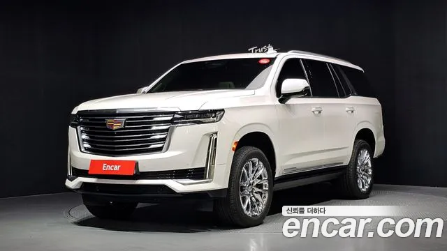 Cadillac Escalade 2021