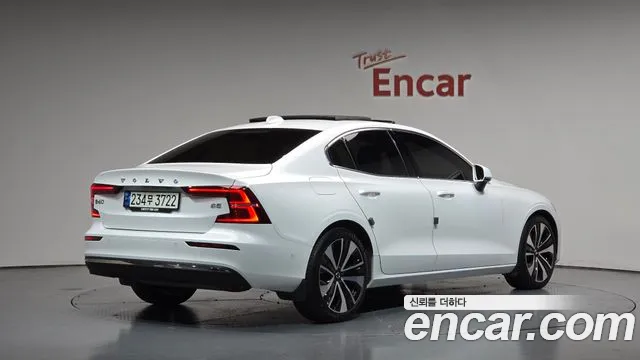 Volvo S60 2023