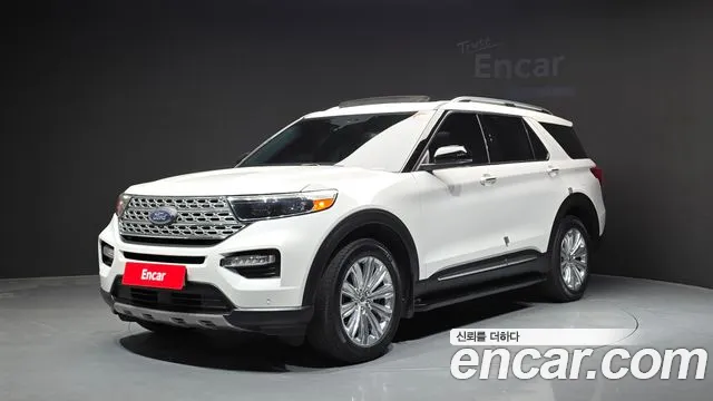 Ford Explorer 2022