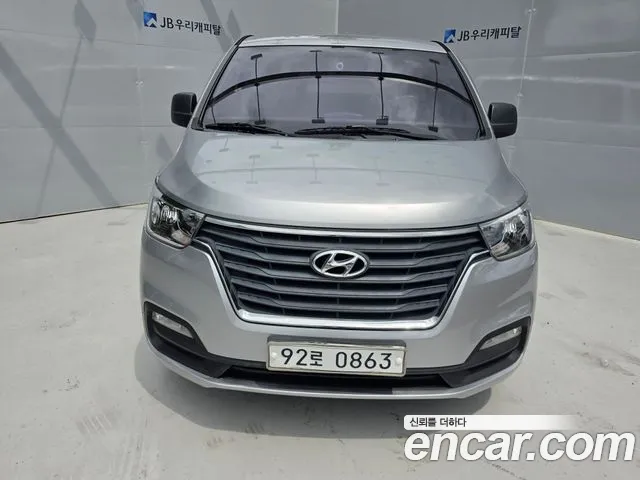 Hyundai Starex 2019