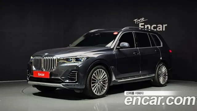 BMW X7 2022