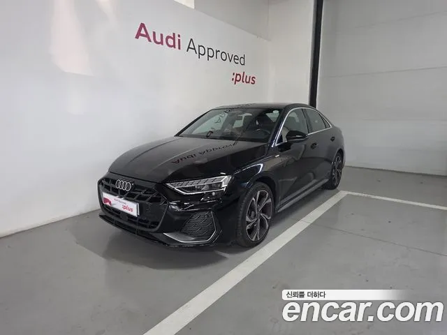 Audi A3 2026