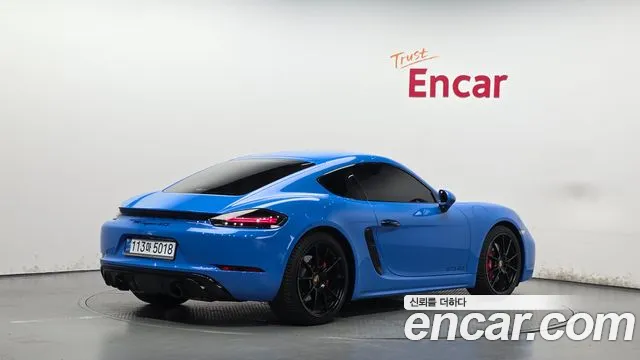 Porsche Cayman 2023