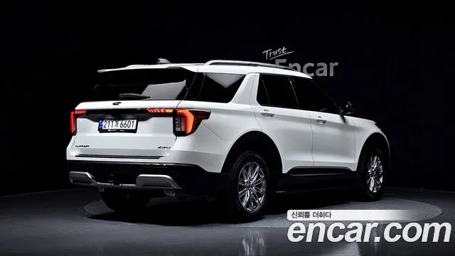 Ford Explorer 2025