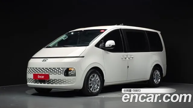 Hyundai Staria 2021