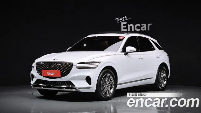 Genesis GV70 2022