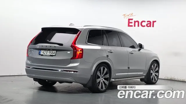 Volvo XC90 2022