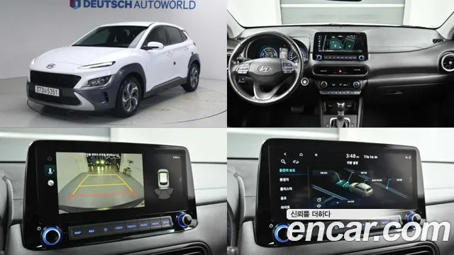 Hyundai Kona 2021