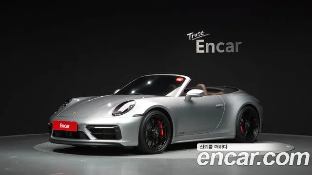 Porsche 911 2022