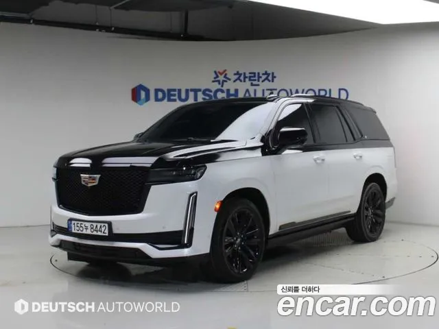 Cadillac Escalade 2022