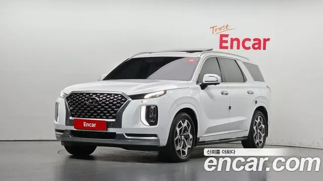 Hyundai Palisade 2020