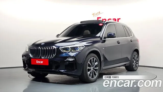 BMW X5 2021