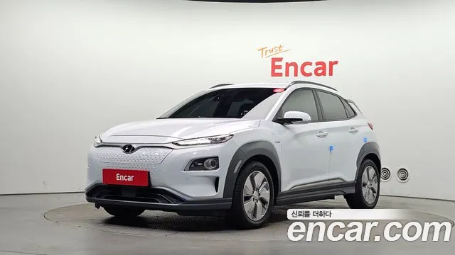 Hyundai Kona 2020