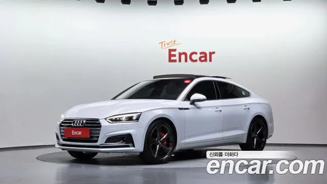 Audi A5 2019