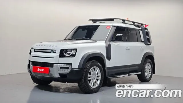 Land Rover Defender 2020