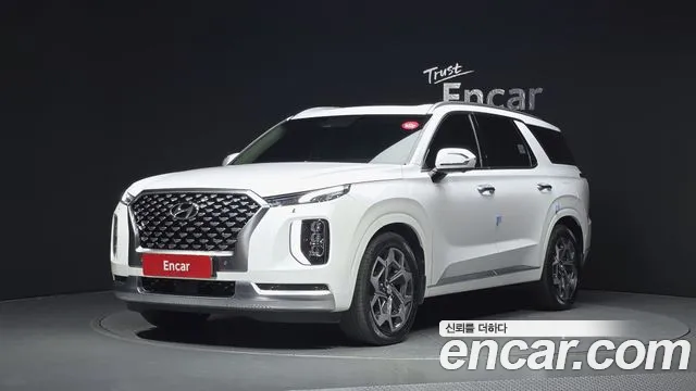 Hyundai Palisade 2020