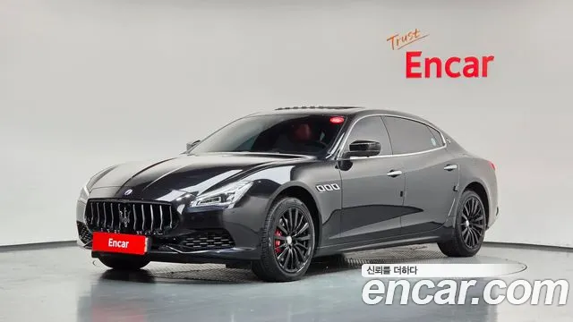 Maserati Quattroporte 2020