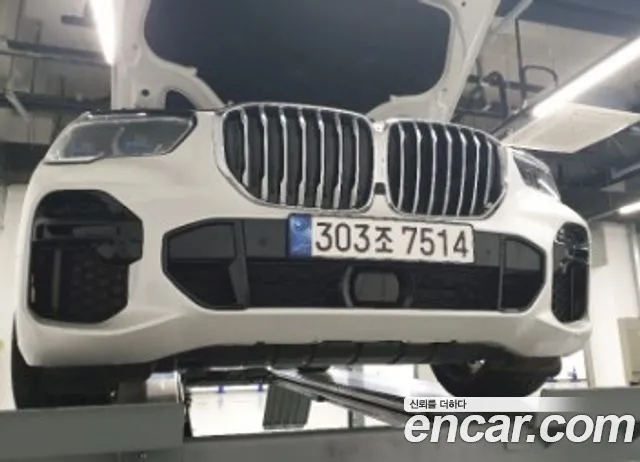 BMW X5 2022