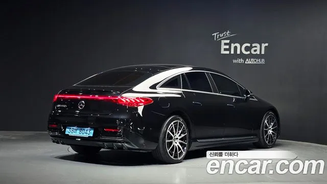 Mercedes-Benz EQS 2022