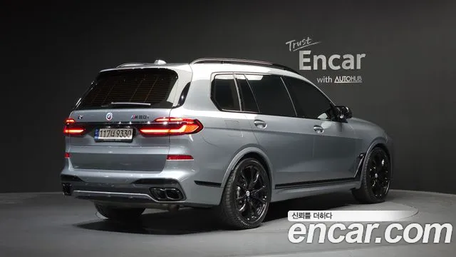 BMW X7 2023
