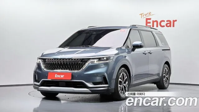Kia Carnival 2022