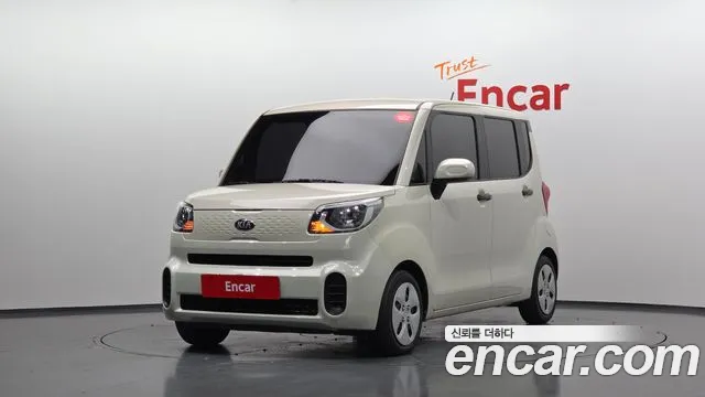 Kia Ray 2020