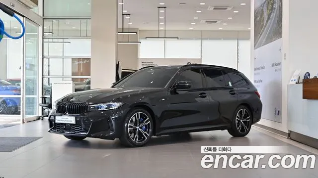BMW 3-Series 2026
