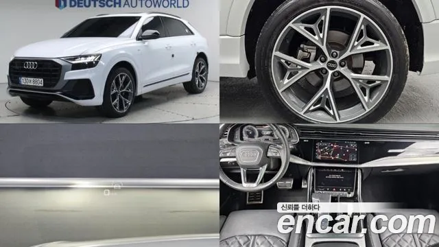 Audi Q8 2023