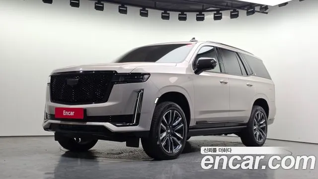 Cadillac Escalade 2022