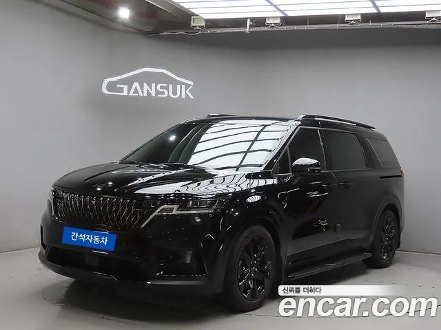 Kia Carnival 2021