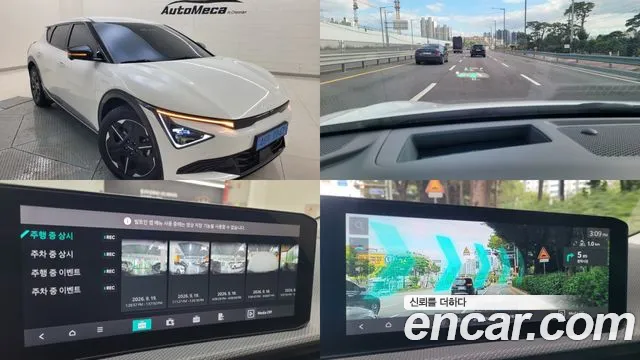 Kia EV6 2024