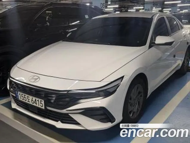 Hyundai Avante 2023