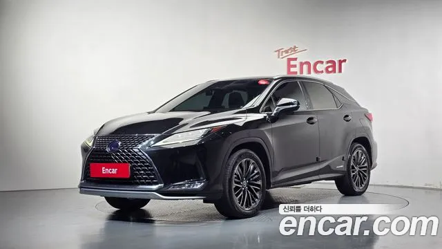 Lexus RX 2020