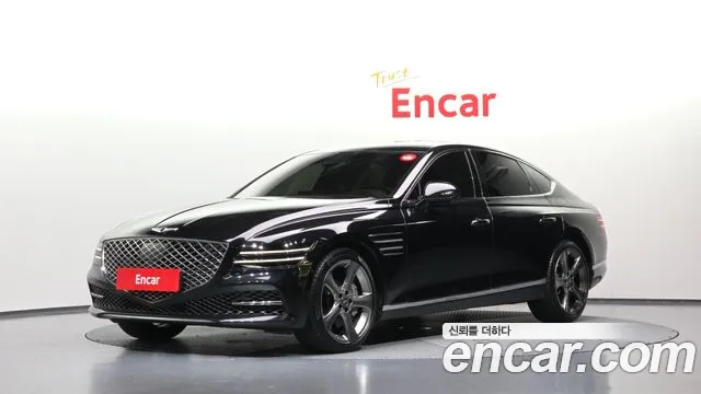 Genesis G80 2020