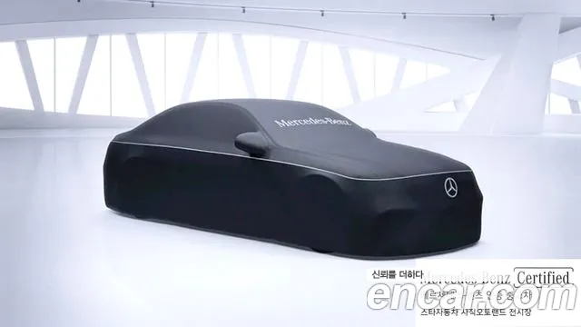 Mercedes-Benz EQE 2023