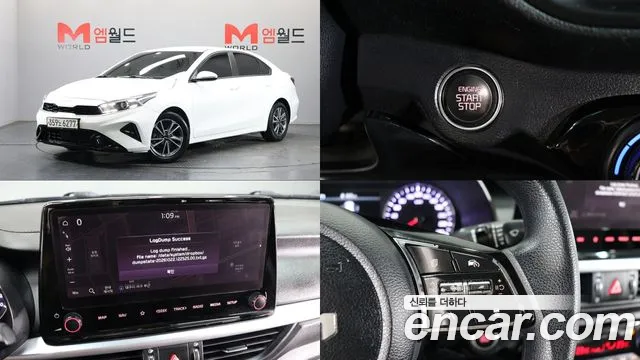 Kia K3 2021