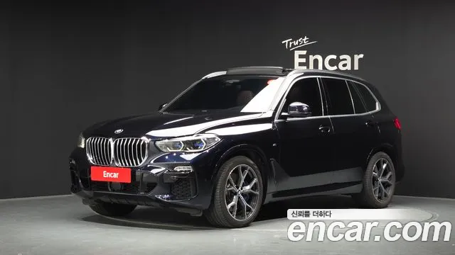BMW X5 2020