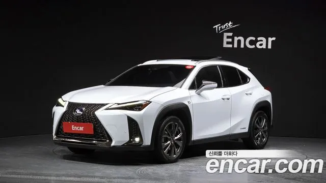 Lexus UX 2020