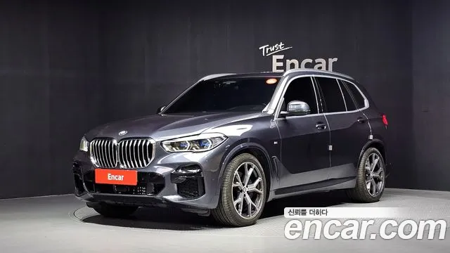 BMW X5 2022