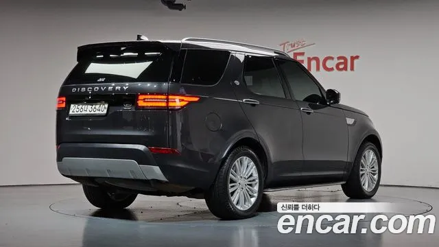 Land Rover Discovery 2019