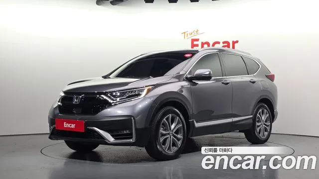 Honda CR-V 2022