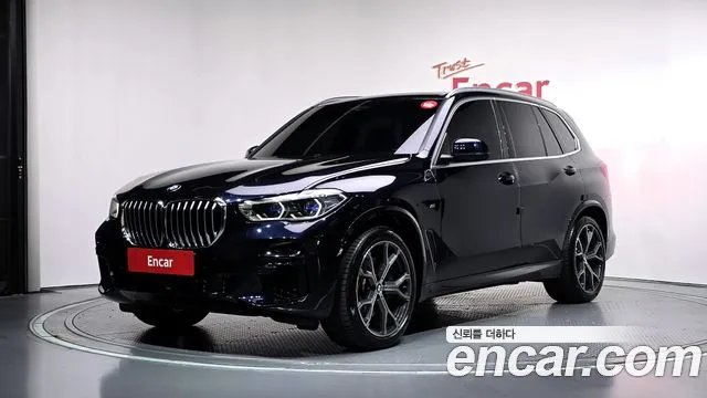 BMW X5 2022