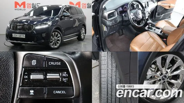 Kia Sorento 2019
