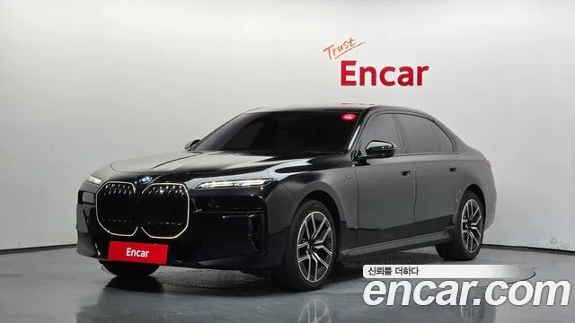 BMW 7-Series 2025