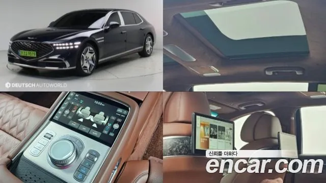 Genesis G90 2024